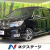 nissan serena 2014 -NISSAN--Serena DAA-HFC26--HFC26-227841---NISSAN--Serena DAA-HFC26--HFC26-227841- image 1