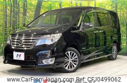 nissan serena 2014 -NISSAN--Serena DAA-HFC26--HFC26-227841---NISSAN--Serena DAA-HFC26--HFC26-227841-