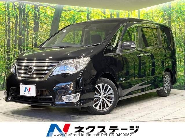 nissan serena 2014 -NISSAN--Serena DAA-HFC26--HFC26-227841---NISSAN--Serena DAA-HFC26--HFC26-227841- image 1