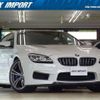 bmw m6 2016 quick_quick_6C44M_WBS6E92070GS38893 image 1