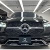 mercedes-benz gle-class 2021 quick_quick_3DA-167323_W1N1673232A446373 image 16