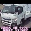 mitsubishi-fuso canter 2020 GOO_NET_EXCHANGE_0707574A30250701W003 image 55