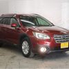 subaru outback 2015 -SUBARU--Legacy OutBack DBA-BS9--BS9-011178---SUBARU--Legacy OutBack DBA-BS9--BS9-011178- image 23