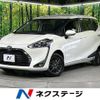 toyota sienta 2020 CFJ1516019 image 1