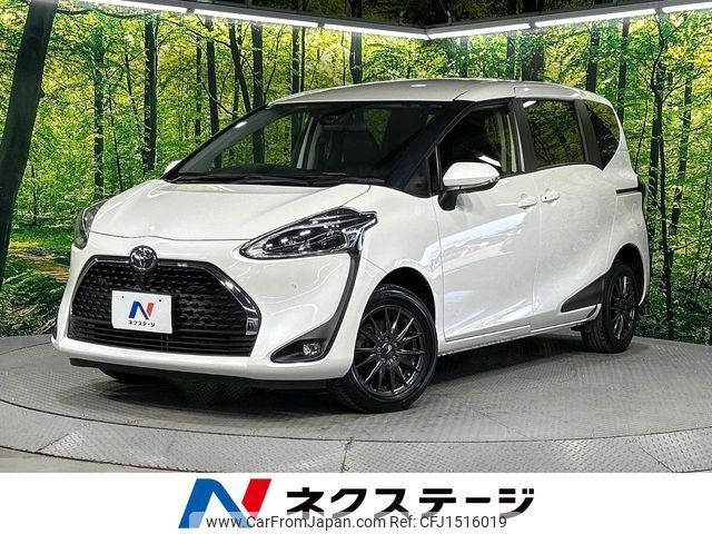 toyota sienta 2020 CFJ1516019 image 1