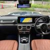 mercedes-benz g-class 2024 -MERCEDES-BENZ--Benz G Class 3DA-463350--W1N4633502X507733---MERCEDES-BENZ--Benz G Class 3DA-463350--W1N4633502X507733- image 3