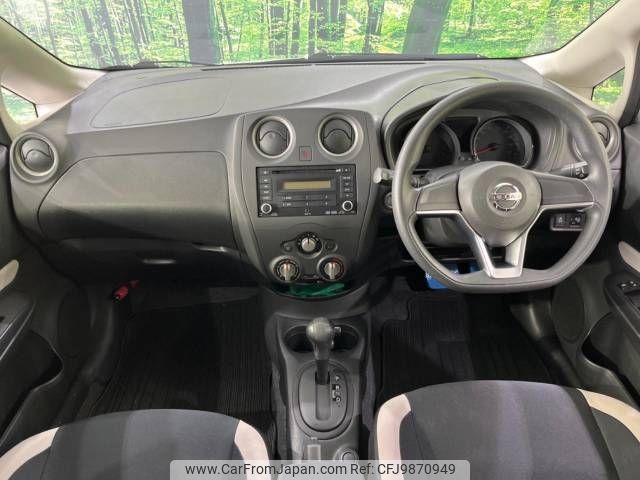 nissan note 2017 -NISSAN--Note DBA-E12--E12-533533---NISSAN--Note DBA-E12--E12-533533- image 2