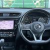 nissan x-trail 2018 -NISSAN--X-Trail DBA-NT32--NT32-090528---NISSAN--X-Trail DBA-NT32--NT32-090528- image 5