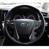 toyota alphard 2020 CFJ1707943 image 15