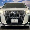 toyota alphard 2019 quick_quick_DAA-AYH30W_AYH30-0095700 image 6