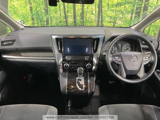 toyota vellfire 2016 -TOYOTA--Vellfire DBA-AGH35W--AGH35-0013789---TOYOTA--Vellfire DBA-AGH35W--AGH35-0013789- image 2