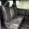toyota noah 2017 CFJ1759284 image 23