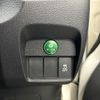 honda n-one 2013 -HONDA--N ONE DBA-JG1--JG1-1022274---HONDA--N ONE DBA-JG1--JG1-1022274- image 3