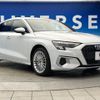 audi a3 2023 CFJ1570204 image 18