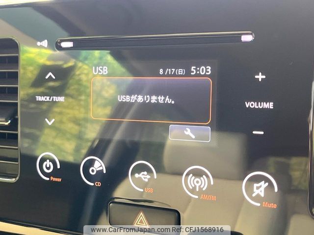 nissan moco 2011 CFJ1568916 image 2