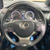 lexus nx 2018 -LEXUS--Lexus NX DBA-AGZ15--AGZ15-1008647---LEXUS--Lexus NX DBA-AGZ15--AGZ15-1008647- image 7