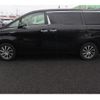 toyota alphard 2015 -TOYOTA--Alphard DAA-AYH30W--AYH30-0001180---TOYOTA--Alphard DAA-AYH30W--AYH30-0001180- image 9