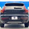 volvo xc40 2019 quick_quick_XB420XC_YV1XZACMCL2180824 image 15