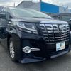 toyota alphard 2016 quick_quick_AGH30W_AGH30-0088502 image 1