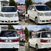 toyota alphard 2004 -TOYOTA--Alphard TA-MNH10W--MNH10-0046435---TOYOTA--Alphard TA-MNH10W--MNH10-0046435- image 9