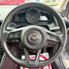 mazda demio 2020 CFJ1703309 image 14