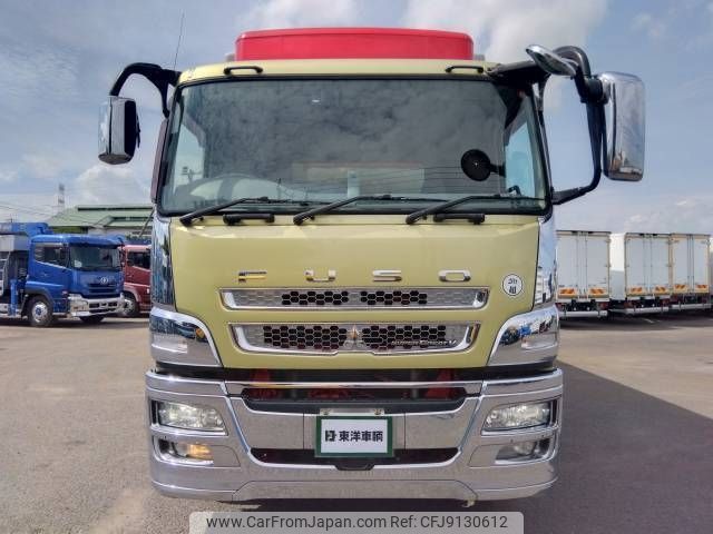 mitsubishi-fuso super-great 2016 -MITSUBISHI--Super Great QPG-FU65VZ--FU65VZ-520120---MITSUBISHI--Super Great QPG-FU65VZ--FU65VZ-520120- image 2