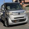 honda n-box-plus 2014 CFJ1854201 image 7