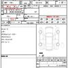 nissan x-trail 2021 quick_quick_5BA-NT32_NT32-610187 image 21