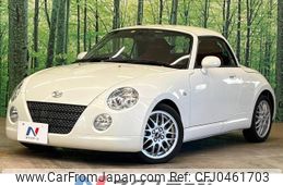 daihatsu copen 2006 -DAIHATSU--Copen ABA-L880K--L880K-0036045---DAIHATSU--Copen ABA-L880K--L880K-0036045-