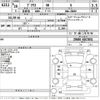 toyota prius 2016 -TOYOTA--Prius ZVW50-6017851---TOYOTA--Prius ZVW50-6017851- image 3