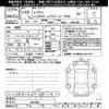 lexus lc 2017 CFJ1091482 image 3