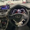 lexus nx 2017 -LEXUS--Lexus NX DBA-AGZ15--AGZ15-1006900---LEXUS--Lexus NX DBA-AGZ15--AGZ15-1006900- image 13