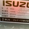 isuzu gala 2009 -ISUZU--Gala PKG-RU1ESAJ--RU1ESA-61210---ISUZU--Gala PKG-RU1ESAJ--RU1ESA-61210- image 3