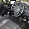 toyota c-hr 2023 -TOYOTA--C-HR ZYX11-2059978---TOYOTA--C-HR ZYX11-2059978- image 4