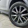 mazda cx-5 2018 -MAZDA--CX-5 3DA-KF2P--KF2P-212810---MAZDA--CX-5 3DA-KF2P--KF2P-212810- image 10