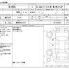 honda n-box 2019 -HONDA 【静岡 585ﾄ 320】--N BOX 6BA-JF3--JF3-8300003---HONDA 【静岡 585ﾄ 320】--N BOX 6BA-JF3--JF3-8300003- image 3