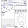 audi tt 2013 -AUDI 【名変中 】--Audi TT 8JCESF--17226---AUDI 【名変中 】--Audi TT 8JCESF--17226- image 3