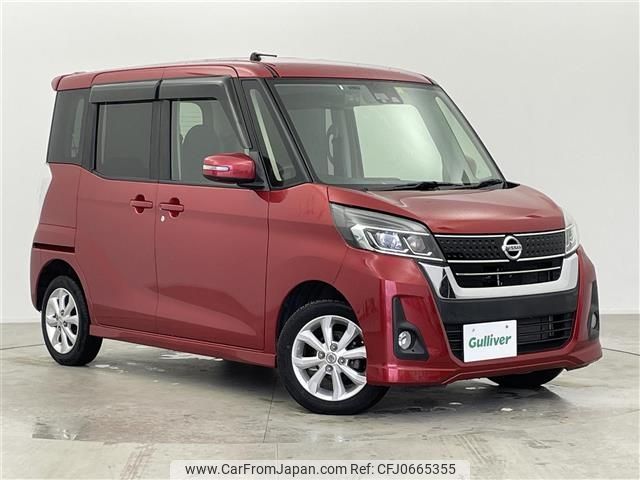 nissan dayz-roox 2018 -NISSAN--DAYZ Roox DBA-B21A--B21A-0386578---NISSAN--DAYZ Roox DBA-B21A--B21A-0386578- image 1