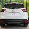 mazda cx-5 2015 -MAZDA--CX-5 LDA-KE2AW--KE2AW-201033---MAZDA--CX-5 LDA-KE2AW--KE2AW-201033- image 18