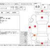 bmw 3-series 2013 -BMW--3ｼﾘｰｽﾞ 3X20--WBA3X12000D373508---BMW--3ｼﾘｰｽﾞ 3X20--WBA3X12000D373508- image 4