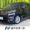 toyota vellfire 2008 CFJ1751211 image 1