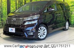 toyota vellfire 2008 CFJ1751211