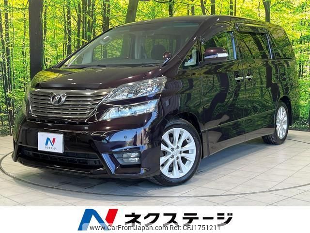 toyota vellfire 2008 CFJ1751211 image 1
