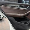 bmw x4 2020 CFJ1803568 image 15