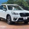 subaru forester 2020 -SUBARU--Forester 5AA-SKE--SKE-042302---SUBARU--Forester 5AA-SKE--SKE-042302- image 16
