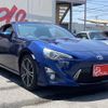 toyota 86 2013 -TOYOTA--86 DBA-ZN6--ZN6-028192---TOYOTA--86 DBA-ZN6--ZN6-028192- image 16