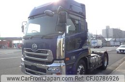 nissan diesel-ud-quon 2017 -NISSAN--Quon QPG-GK5XAB--JNCMM90A5HU-023744---NISSAN--Quon QPG-GK5XAB--JNCMM90A5HU-023744-