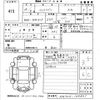 mazda flair-wagon 2013 -MAZDA 【福岡 581か4091】--Flair Wagon MM32S-104841---MAZDA 【福岡 581か4091】--Flair Wagon MM32S-104841- image 3