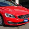 volvo v60 2015 quick_quick_DBA-FB420_YV1FW40MDF1270006 image 16