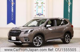 subaru forester 2022 CFJ1555505